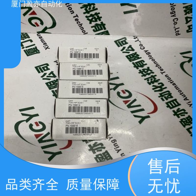 盈亦自动化 公司 全新原装 1756-L84E 可编程控制器