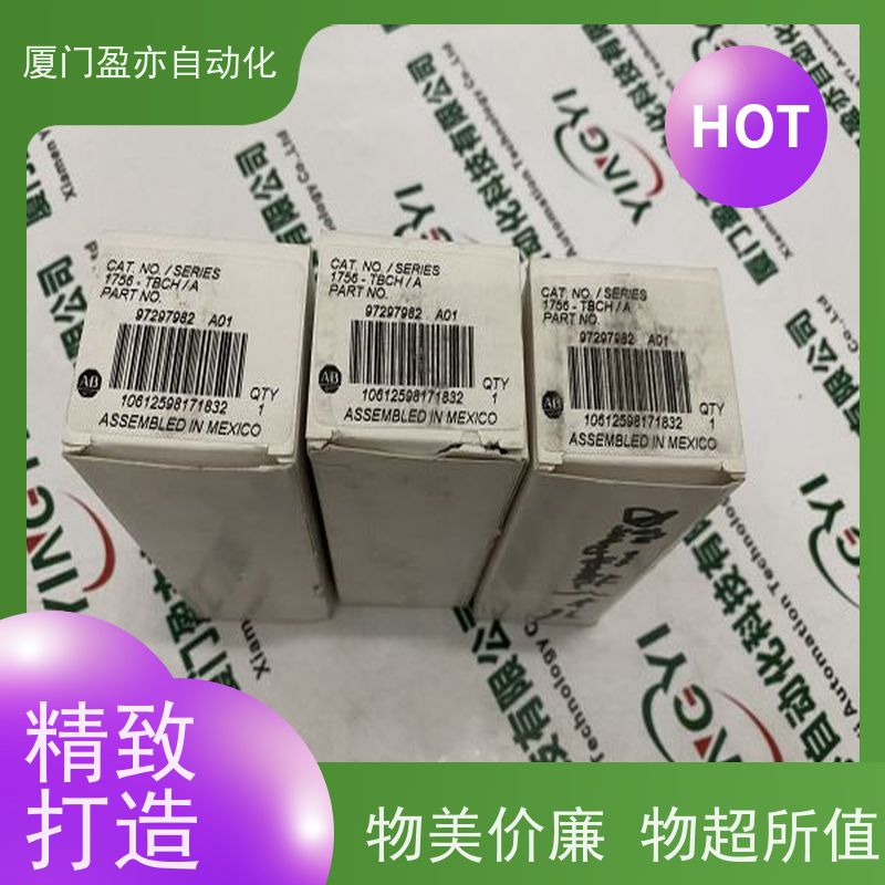 盈亦自动化 1756-IF8 质保时间长 供应 输入模块