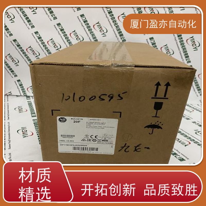 盈亦自动化 生产厂家 做工控十多年 1756-IF16HK 输出模块