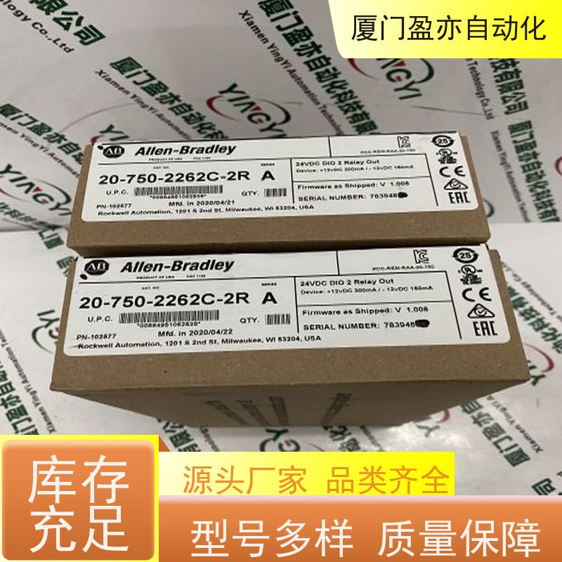 盈亦自动化 1756-IG16 质保一年 厂家 以太网模块