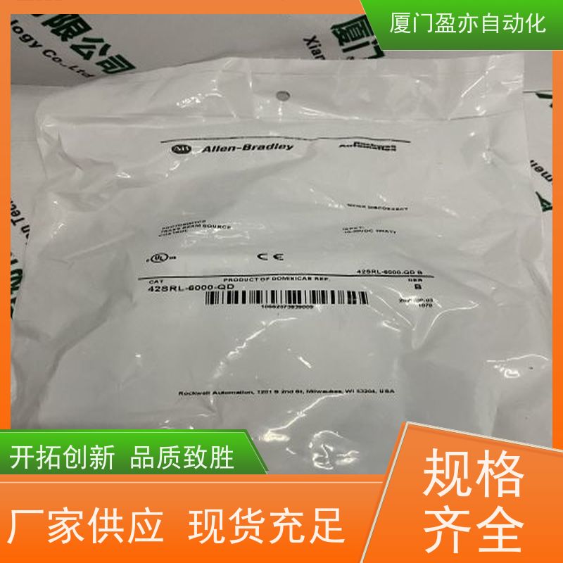 盈亦自动化 可编程控制器 1756-CN2 供应 质保时间长