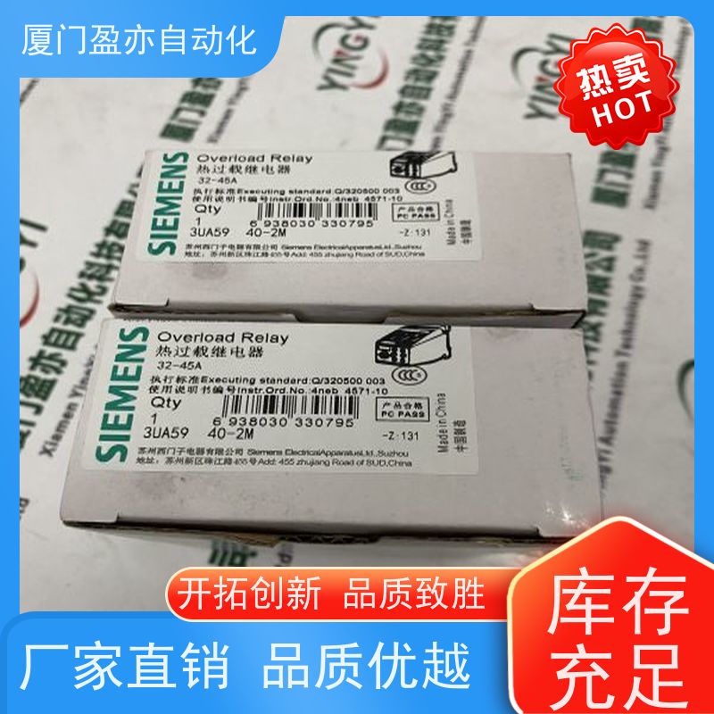 盈亦自动化 1756-IC16 顺丰速运 厂家 以太网模块