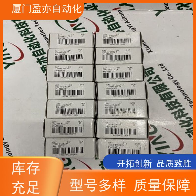 盈亦自动化 批发 质保时间长 通讯模块 1756-IB16I