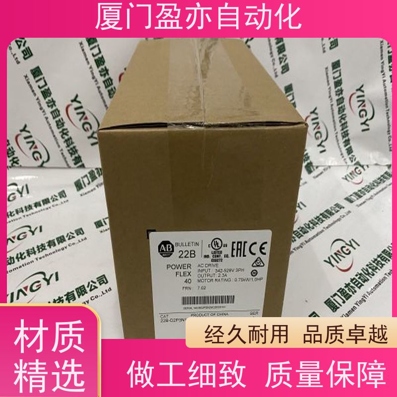 盈亦 1756-L73EROM 原装进口 生产厂家 可编程控制器