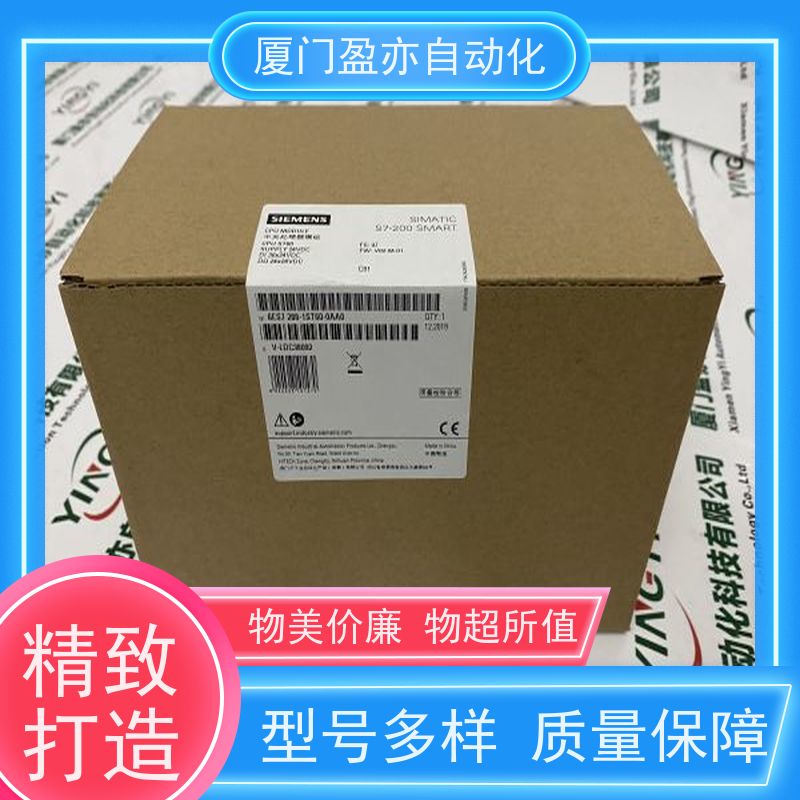 盈亦自动化 质保时间长 1756-IB32 品牌 输入模块