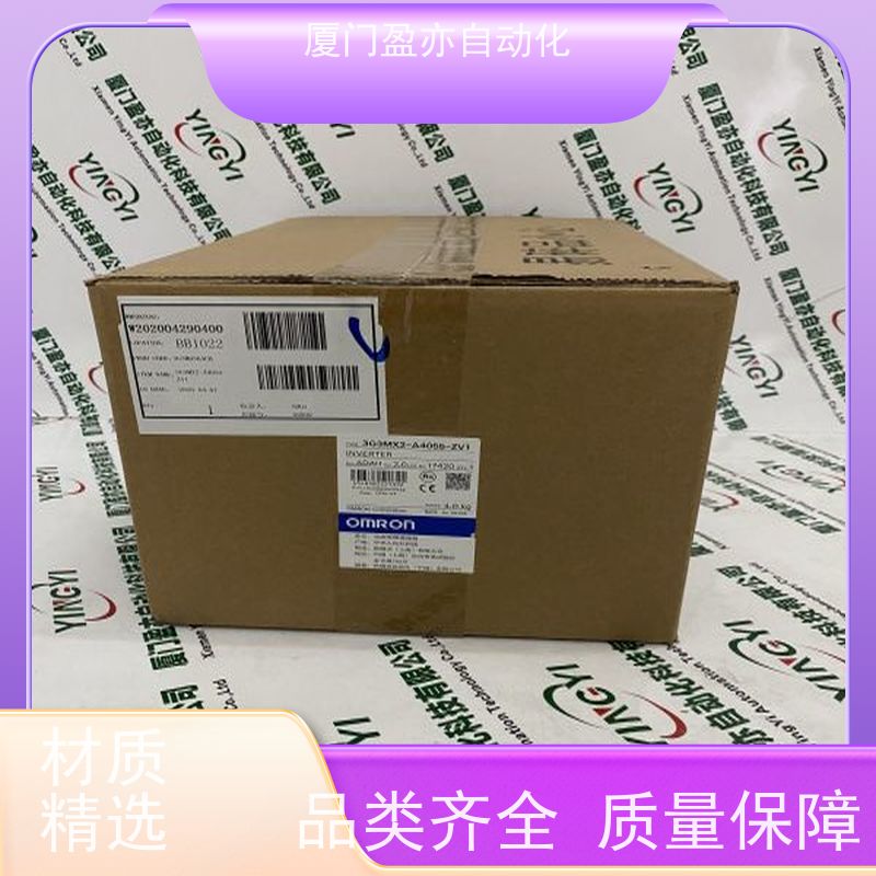 盈亦自动化 以太网模块 1756-EN3TR 品牌 原装进口