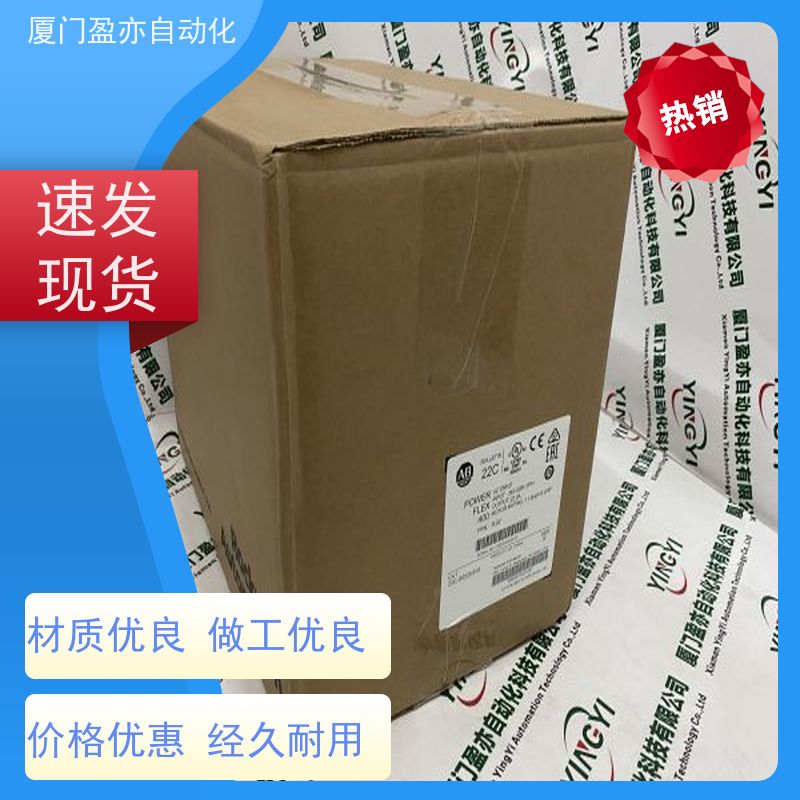 盈亦自动化 1756-IB16K 品牌 以太网模块 诚信经营