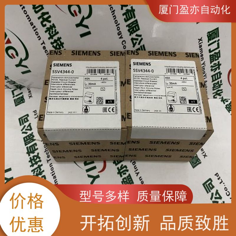 盈亦自动化 1756-IH16I 原厂原装 厂家 输入模块