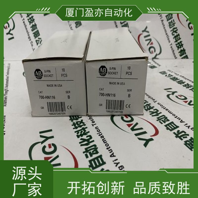 盈亦自动化 1756-IB16 厂商 处理器 做工控十多年
