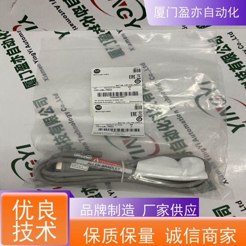 盈亦自动化 供应 全新原装 可编程控制器 1756-IF8I