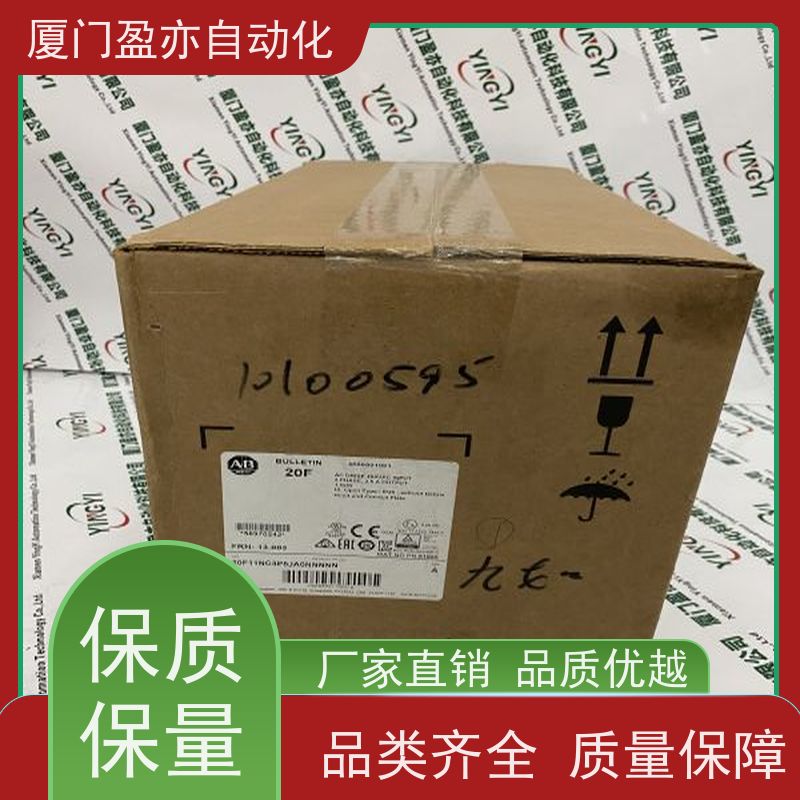 盈亦自动化 做工控十多年 品牌 接触器 1756-SPESMNRM