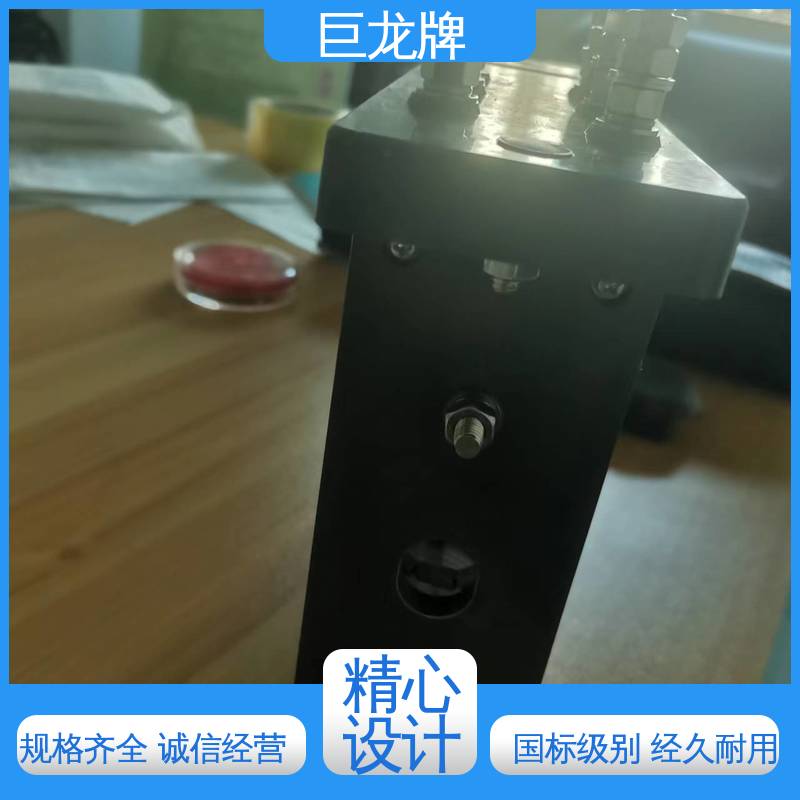巨龙牌 抽屉式限流变阻器 设计新颖 操作方便 使用安全 性价比高
