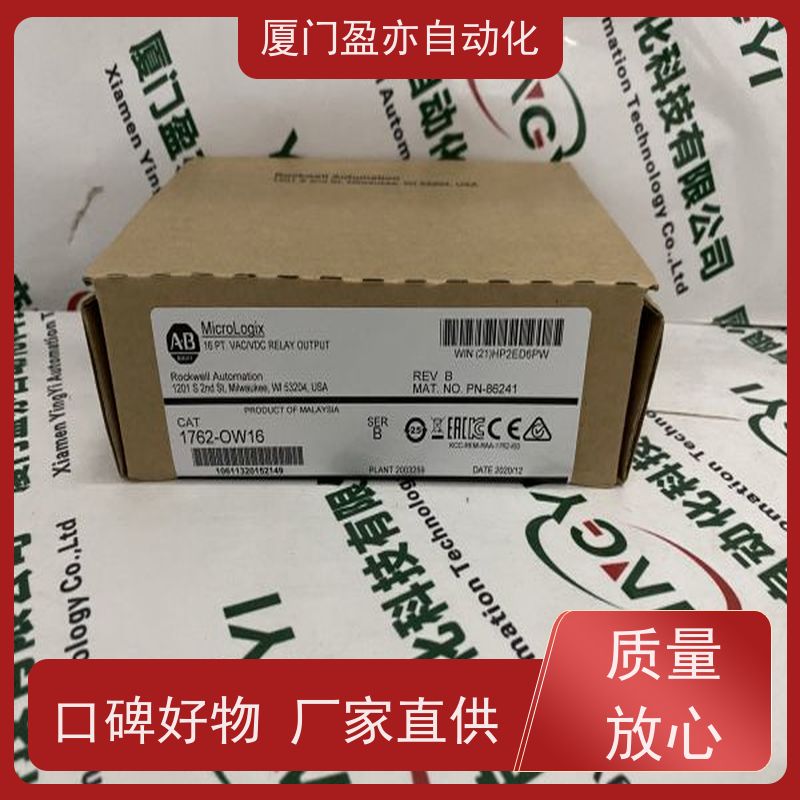 减速机 140CRA93101 诚信经营 原厂原装 广泛用于机器人