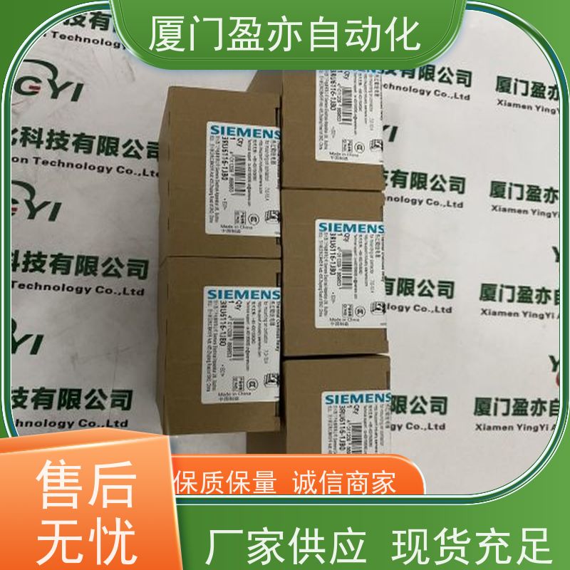 变频器 140ARI03000 顺丰速运 广泛用于电厂 自动化