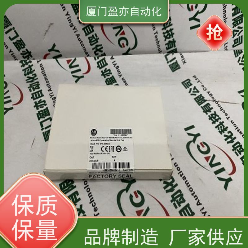 通讯模块 做工控十来年 批发品牌 广泛用于市政工程 140ARI03000