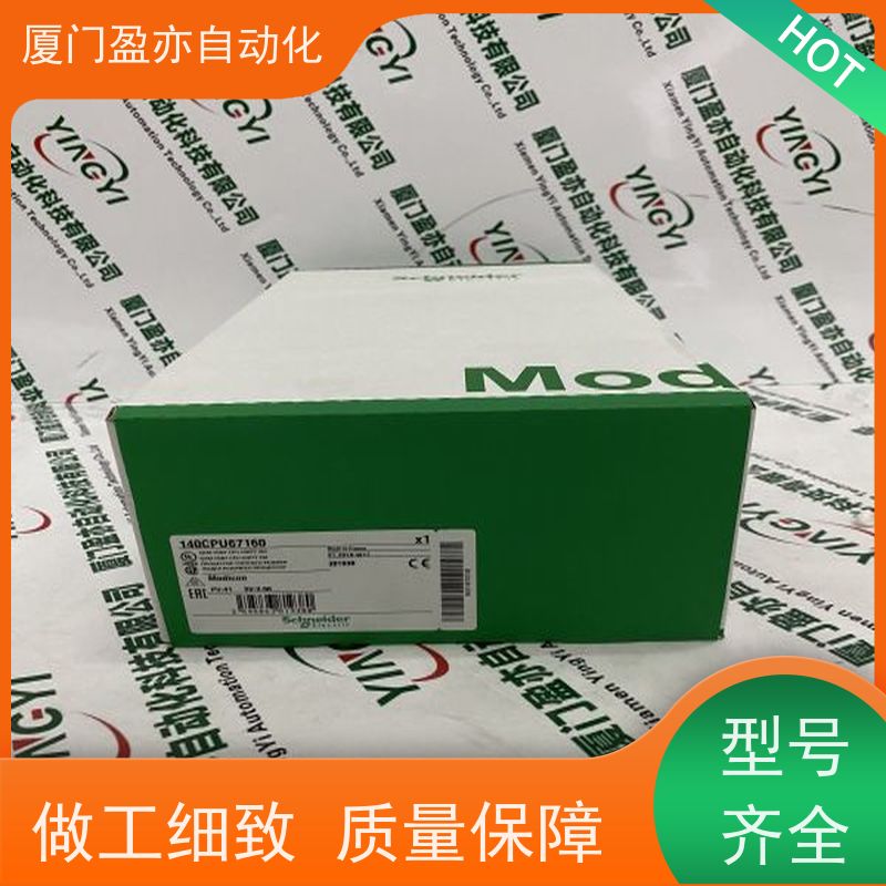 盈亦自动化 公司 全新原装 1756-IA32 输入输出模块