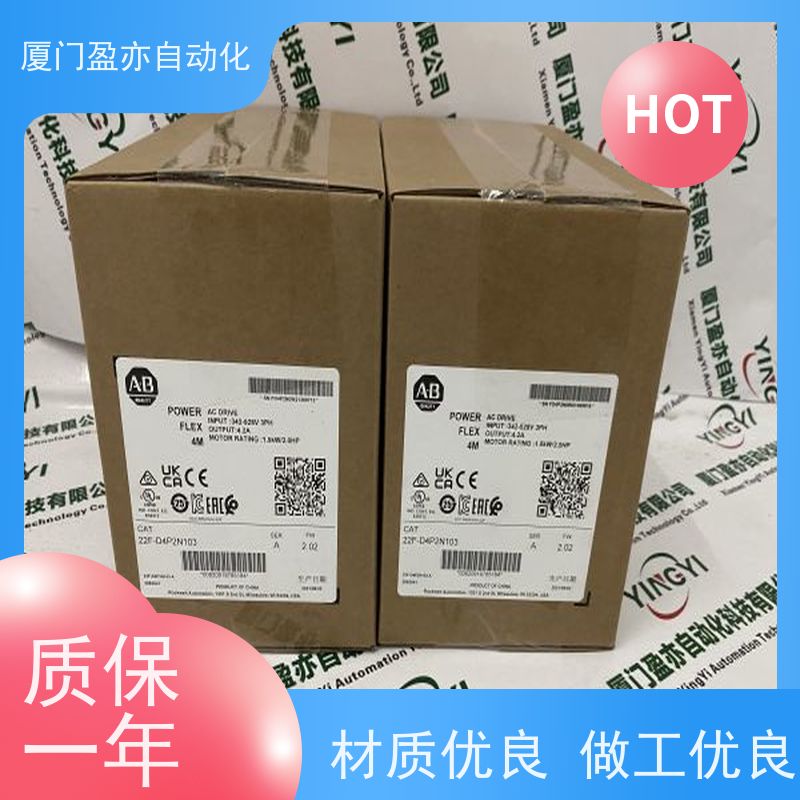 CPU处理器 做工控十来年 厂商供应 广泛用于市政工程 140CFI08000