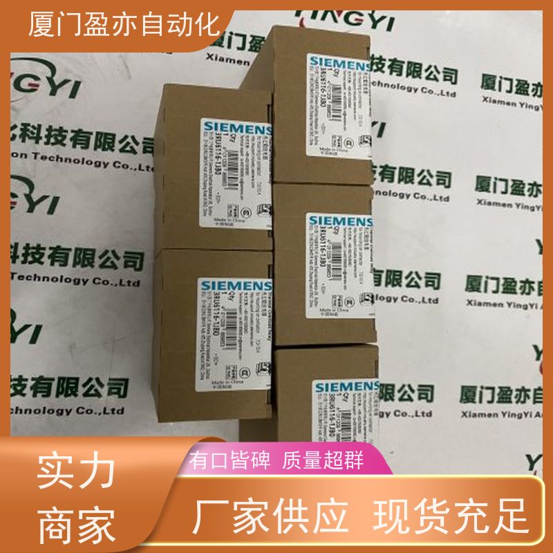 接触器 厂商供应 140ACO02000 全新原装 广泛用于市政工程