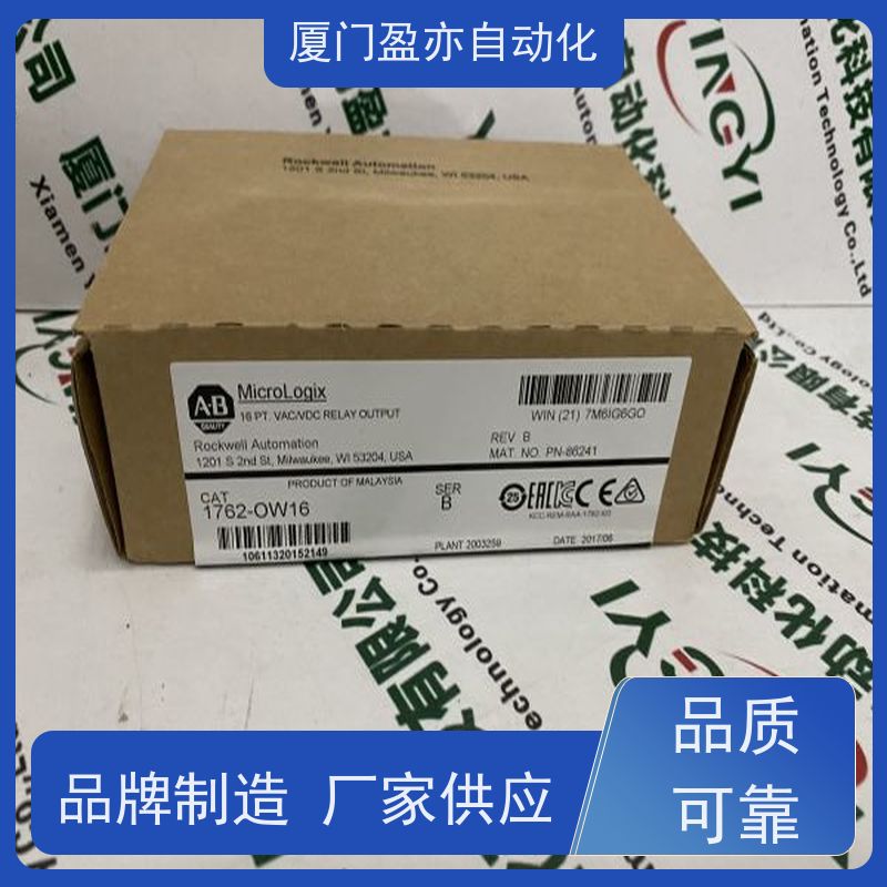 plc模块 140CFD03200 自动化 原厂原装 质量有保障