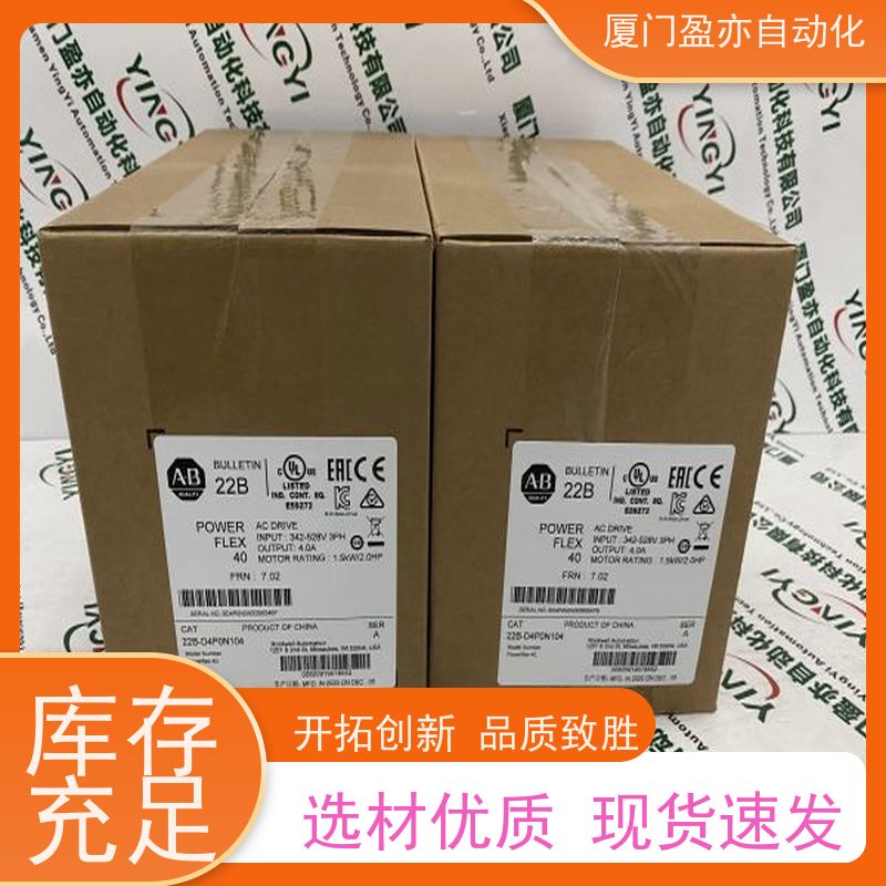 断路器 140AVI03000 质量有保障 生产厂家 广泛用于市政工程