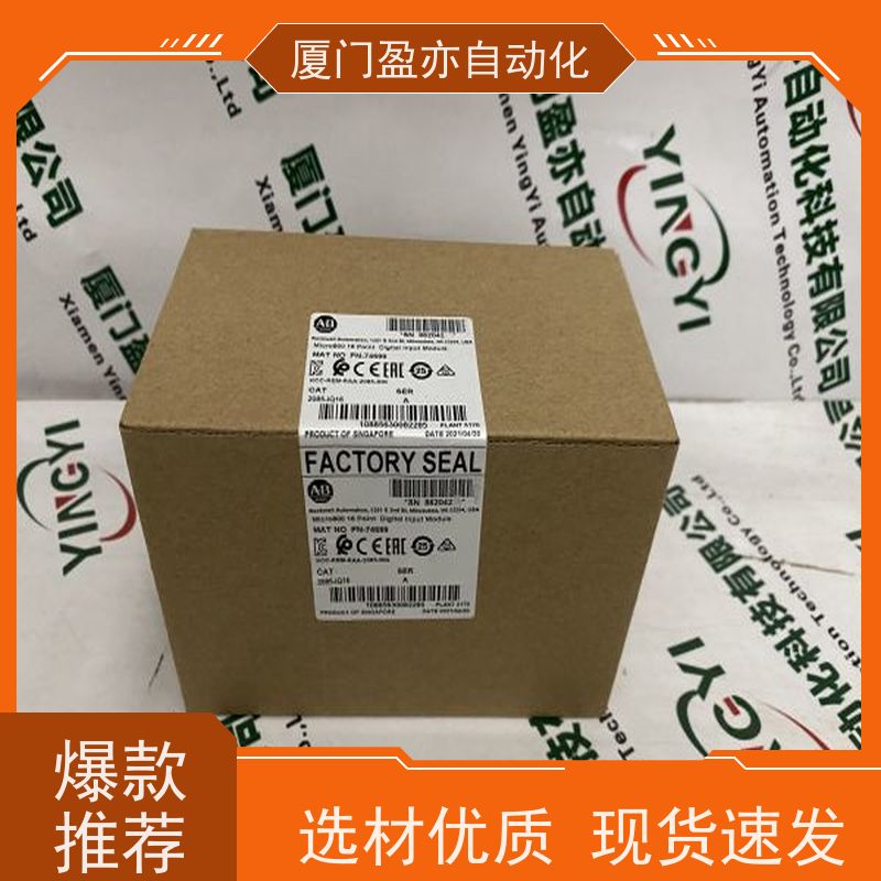 CPU处理器 广泛用于电厂 140CRA21120 诚信经营 自动化