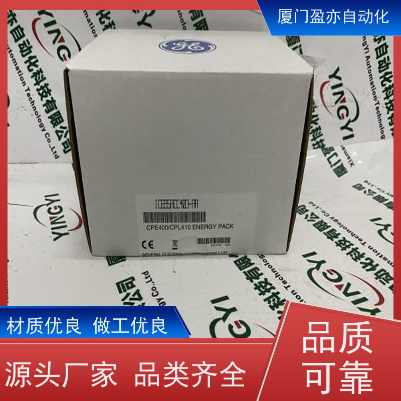 可编程plc 厂家公司 顺丰速运 140CPU43412C 自动化
