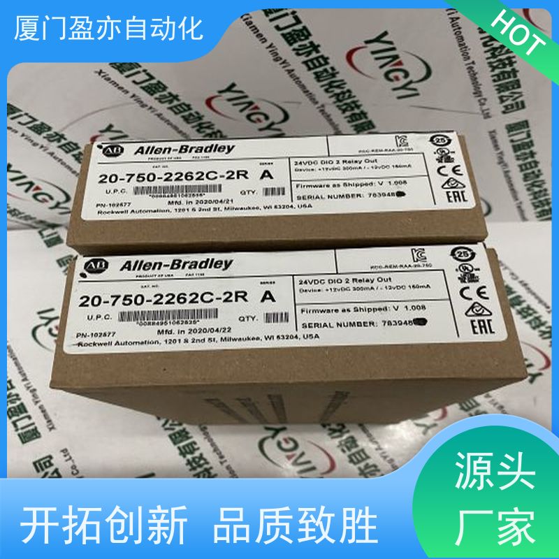 盈亦自动化 批发 原厂原装 1756-IF16H 通讯模块