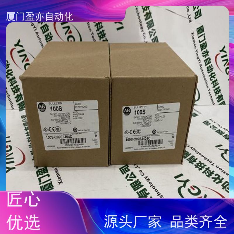 盈亦自动化 以太网模块 1756-IR6I 供应 做工控十多年