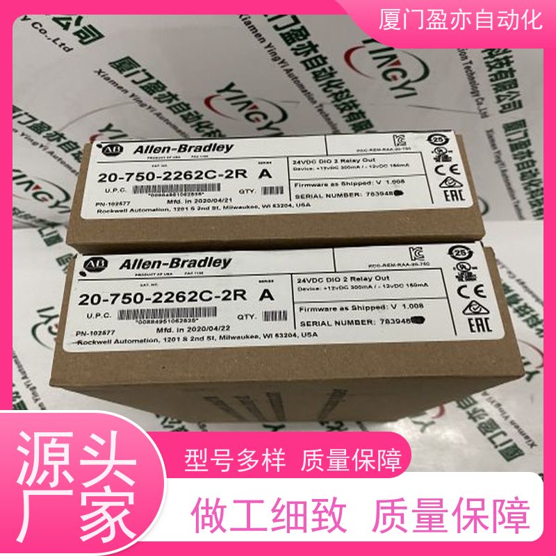 盈亦自动化 1756-IA32-CC 厂家 输入输出模块 原装进口