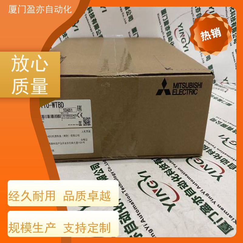 以太网模块 生产厂家 140DAI54300C 现货秒发 广泛用于市政工程