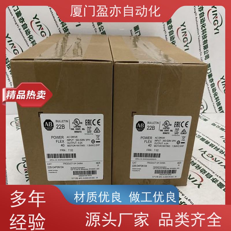 可编程控制器 140CFG01600 现货秒发 厂家公司 广泛用于机器人