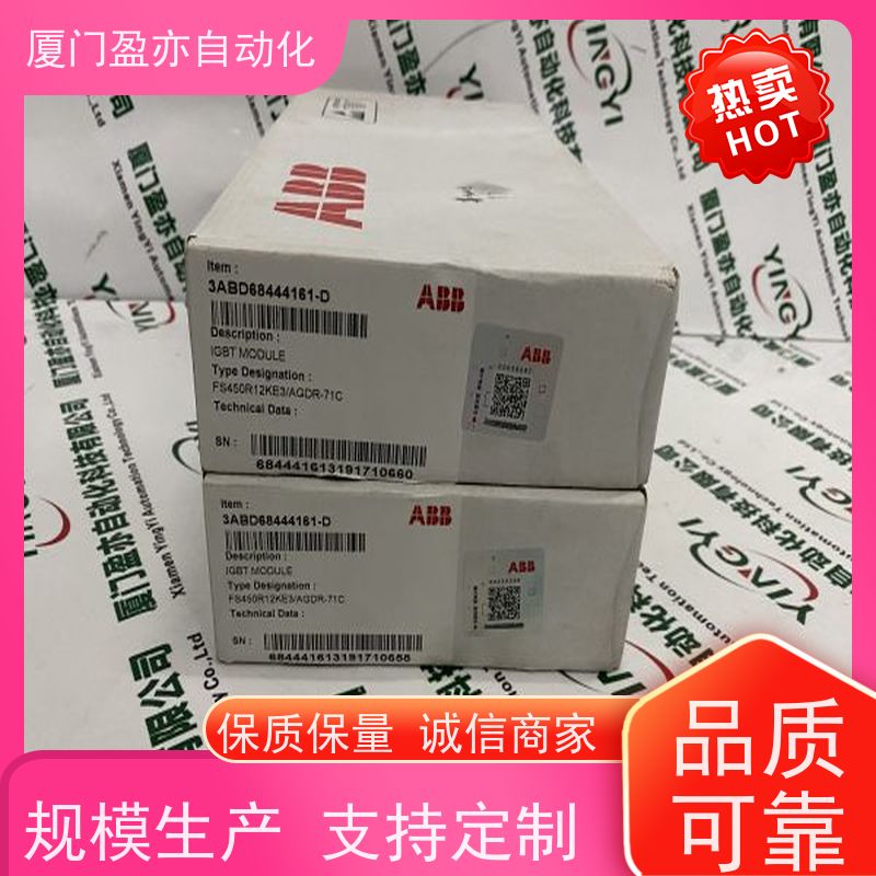 plc模块 原厂原装 质量有保障 广泛用于机器人 140CRA93100