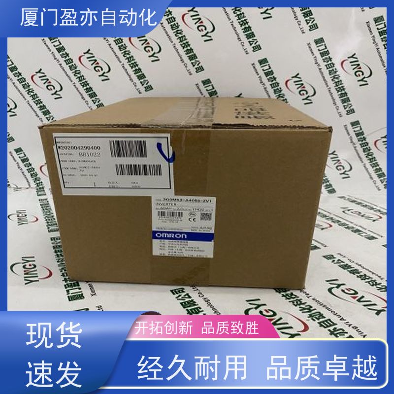 盈亦自动化 1756-DNB 原厂原装 品牌 以太网模块
