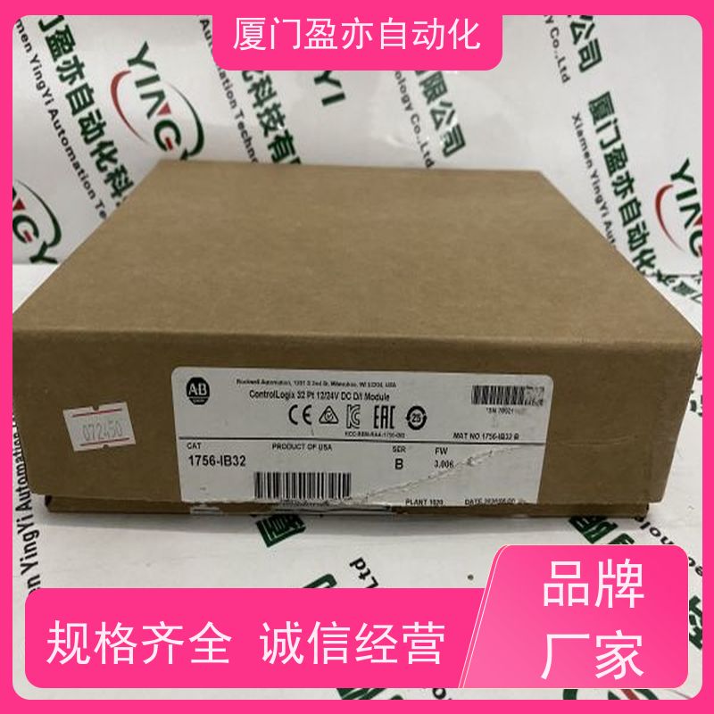 盈亦 生产厂家 1756-L62 质保一年 可编程控制器