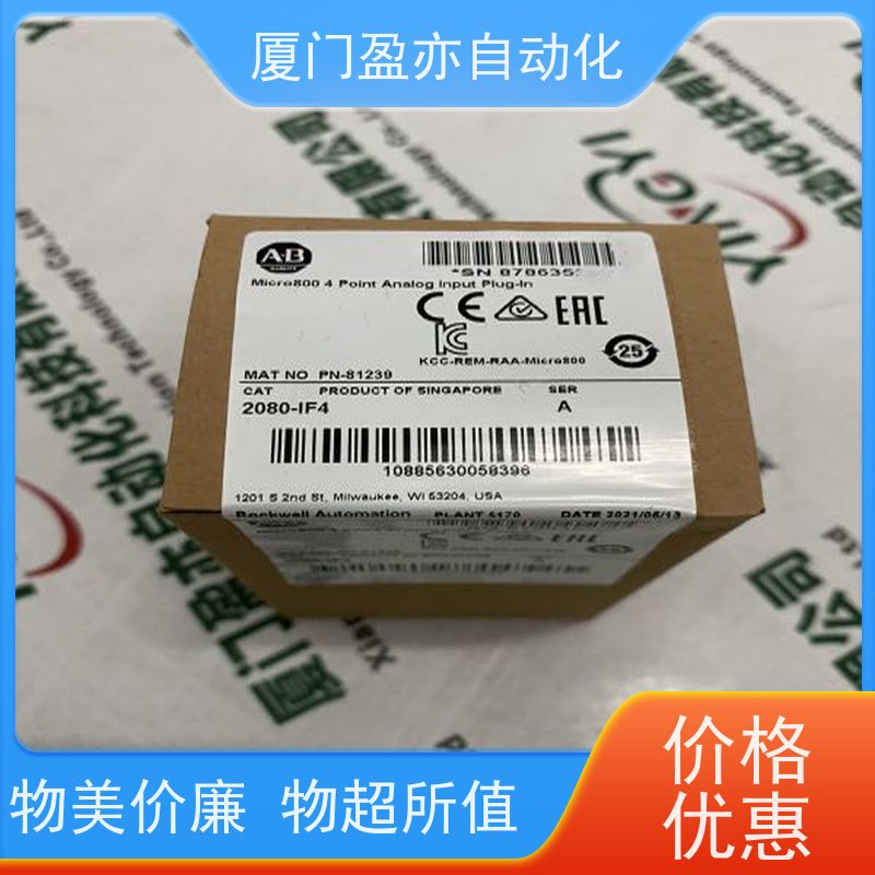接触器 140CPU43412U 顺丰速运 原厂原装 广泛用于市政工程