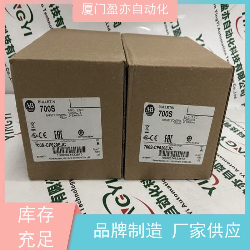 断路器 厂商供应 全新原装 140CPU43412A 广泛用于机器人