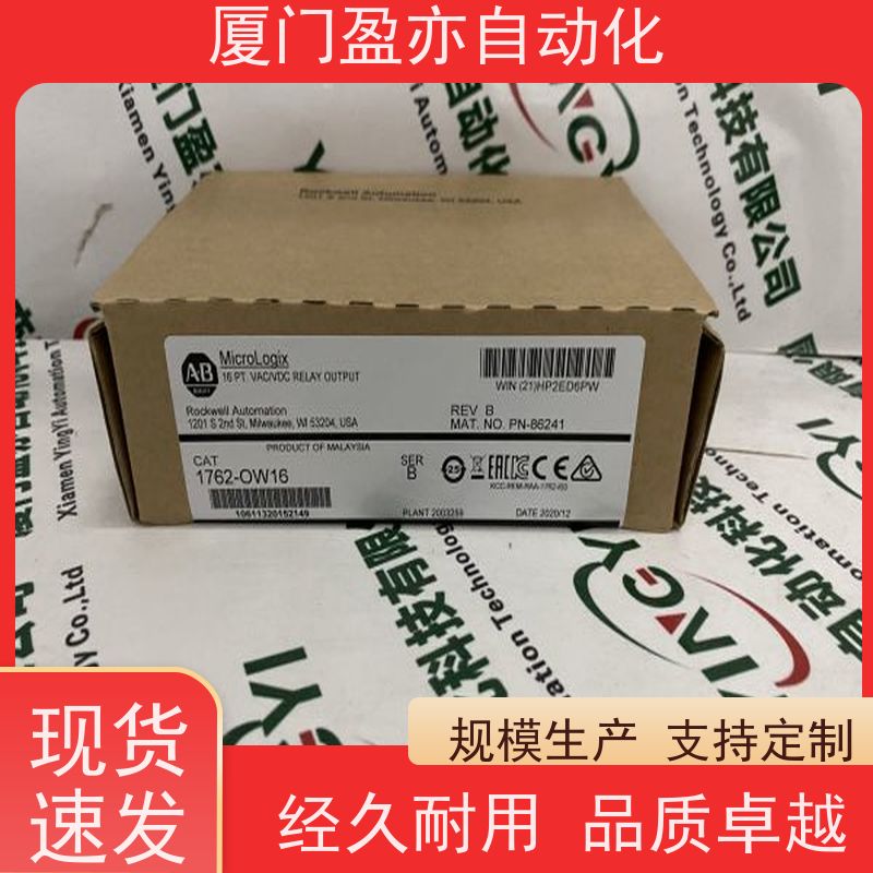 传感器 140CPU43412C 质量有保障 广泛用于电厂 自动化