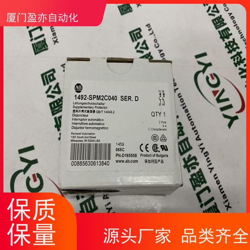 盈亦自动化 品牌 全新原装 1756-OX8IK 可编程控制器