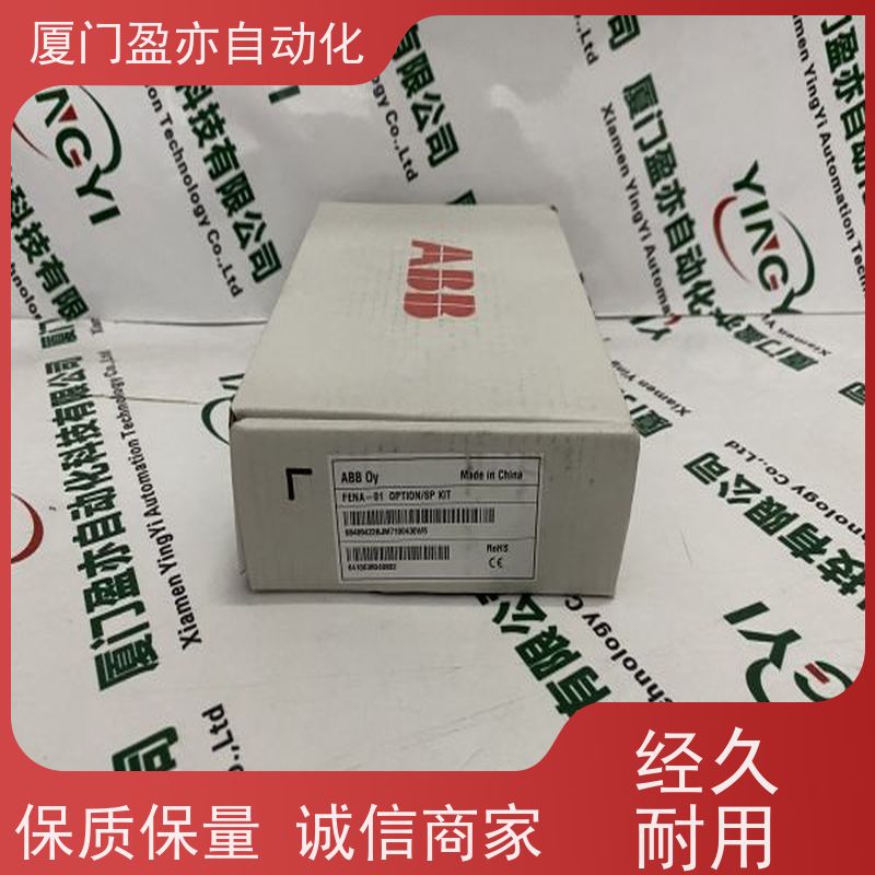 输出模块 140AMM09000 诚信经营 厂商供应 广泛用于市政工程