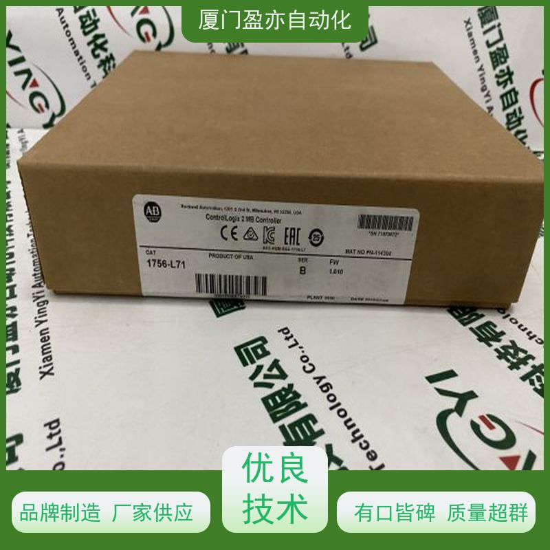 盈亦自动化 品牌 输入模块 质保时间长 1756-DICAM