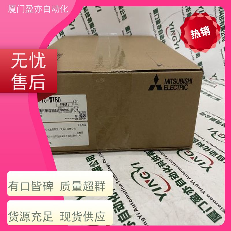可编程控制器 现货秒发 原厂原装 广泛用于机器人 140ACO02000
