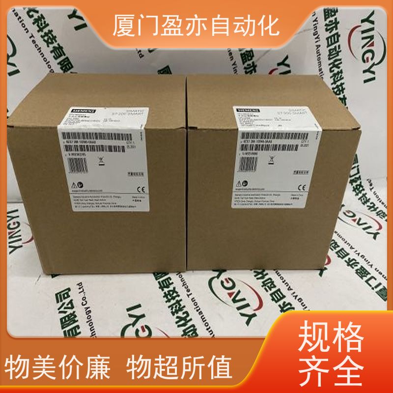 施耐德处理器 140CPU67160 原厂原装 大量现货 广泛用于市政工程