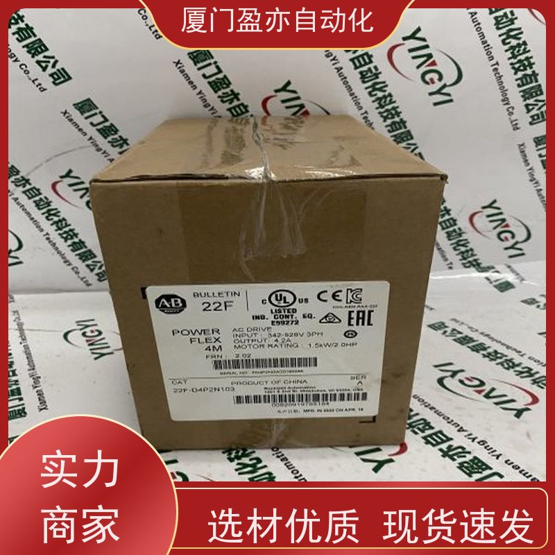 编码器 广泛用于电厂 自动化 现货秒发 140CPU11303