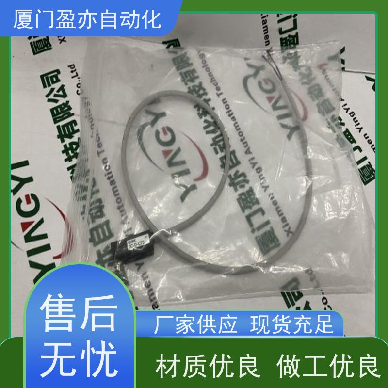 盈亦自动化 全新原装 公司 冗余模块 1756-HYD02