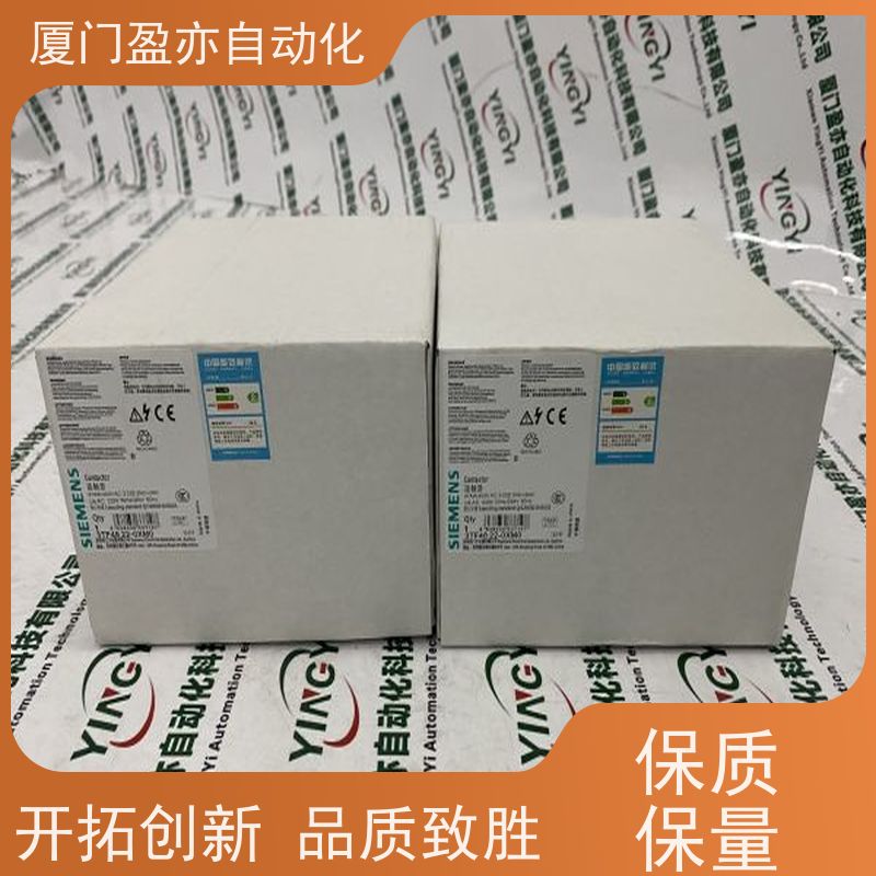 盈亦自动化 输入输出模块 供应 原厂原装 1756-M02ASK