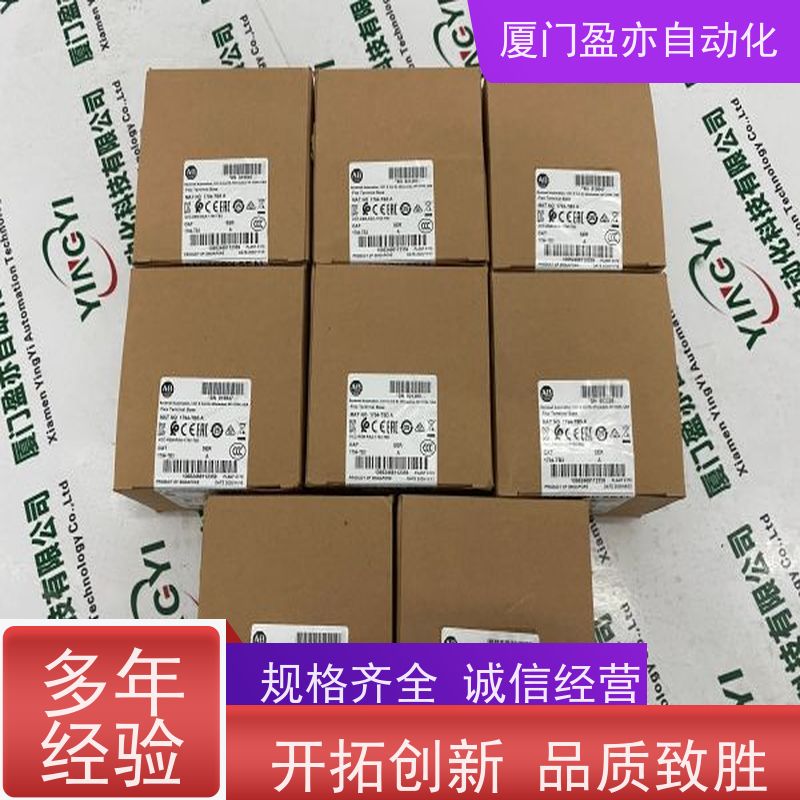 输入输出模块 批发品牌 全新原装 140CRA21110 广泛用于市政工程