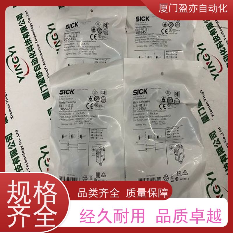 处理器 140CRA21120C 厂家公司 广泛用于市政工程 全新原装
