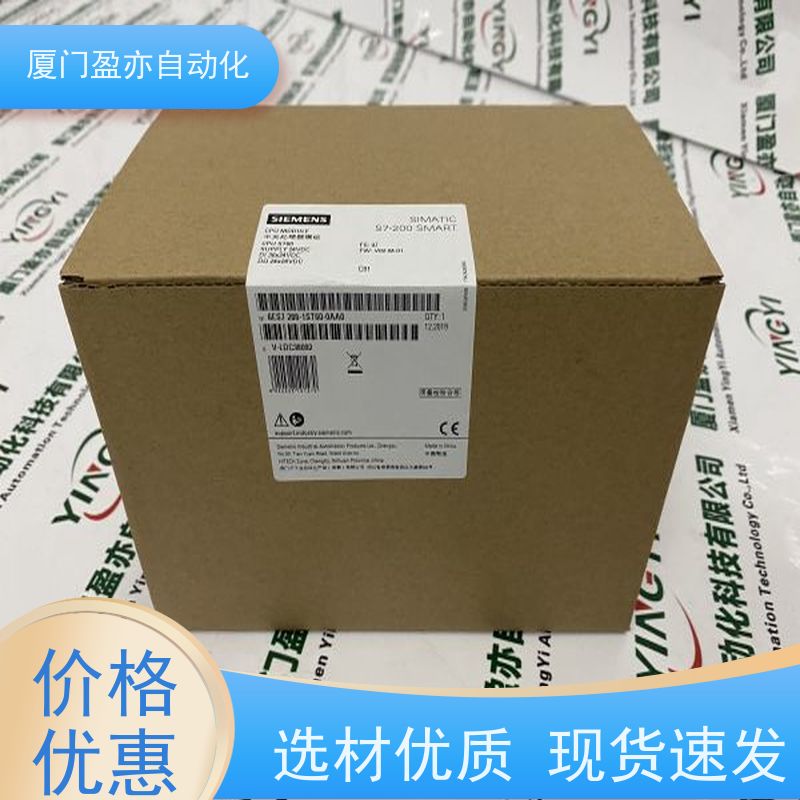 盈亦自动化 供应 做工控十多年 工控机 1756-IV16K