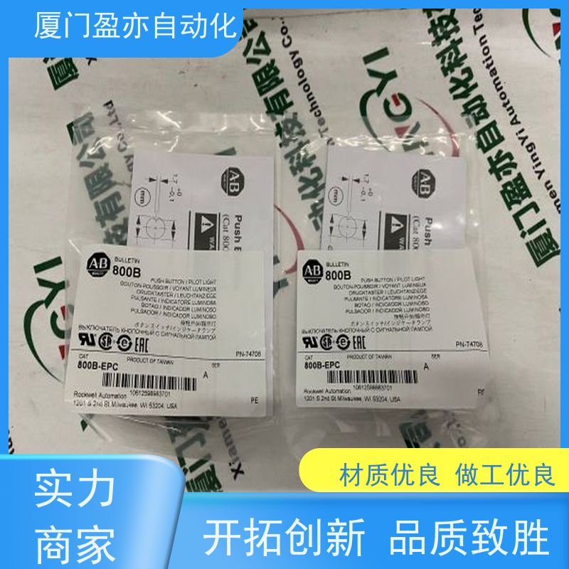 输入输出模块 140CFI08000 厂商供应 广泛用于机器人 做工控十来年
