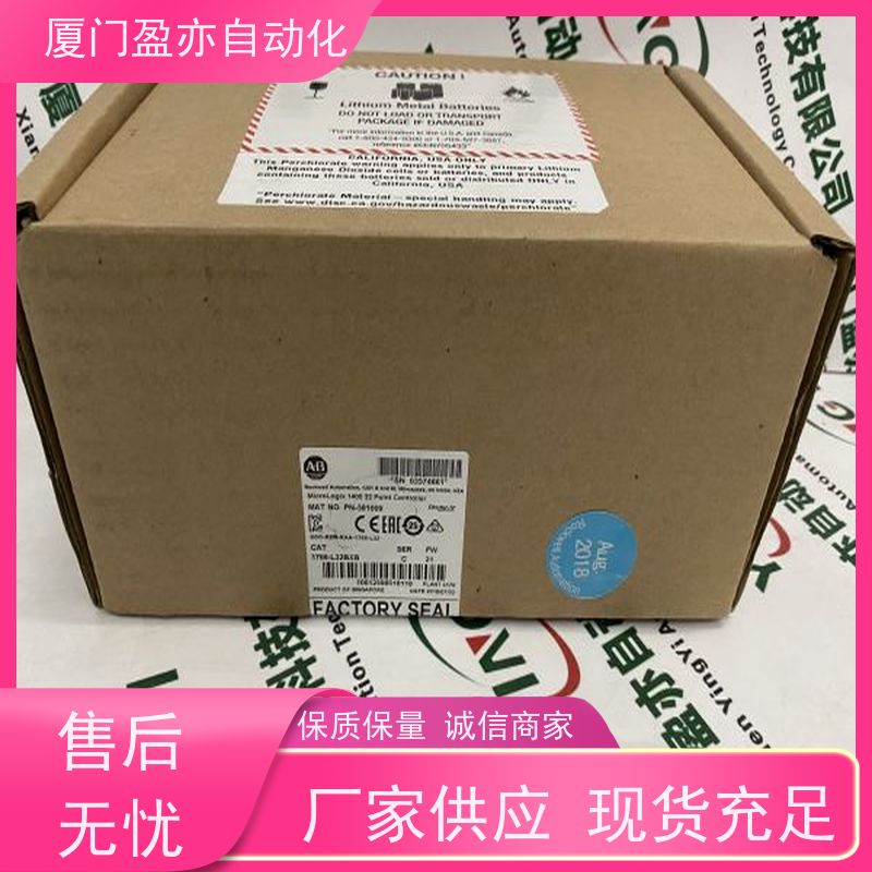 通讯模块 广泛用于机器人 140CFE03200 生产厂家 做工控十来年
